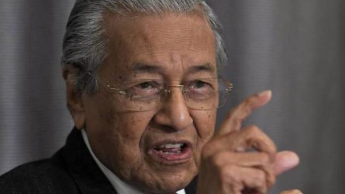 tun m